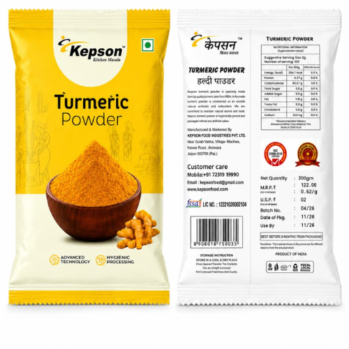 Kepson Turmeric Powder